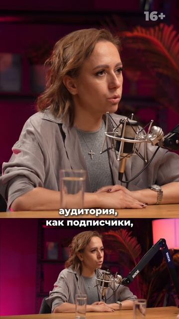 Юлия Широких (Ивлиева)
