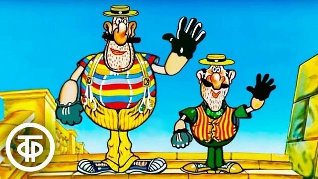 Мы Бандито Гангстерито