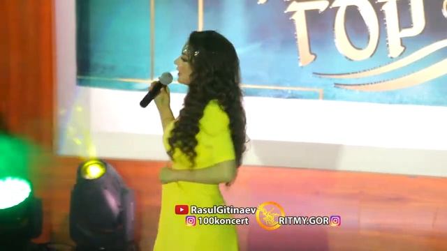 05 Азарина – «Мама»