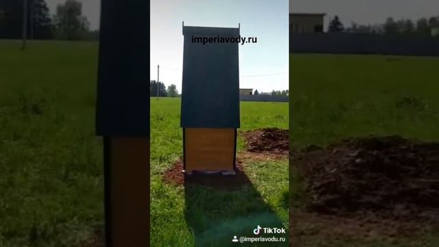 Дачный туалет