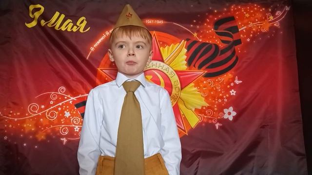Весёлый ветер