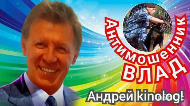 Газовщик пердун
