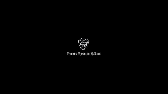 РУССКАЯ ДРУЖИНА! О лжи, оскорблениях и неуважении, от координатора Русской Общины Андрея Ткачука.