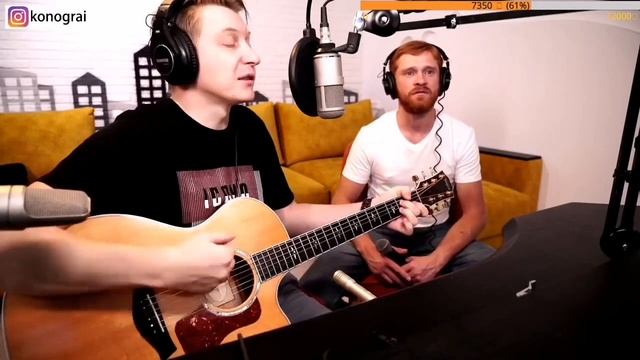 ПФ - Я так соскучился. На гитаре.