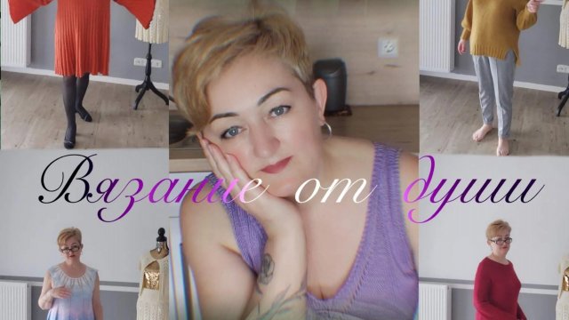 Один день со мной #простожизнь#вязаниедляначинающих#вязаниеспицами#вязаниекрючком#игрушкикрючком