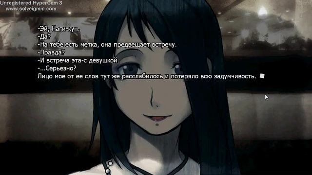 Прохождение Феномен/Phenomeno ( №1 - "Дом исполняющий желания" )
