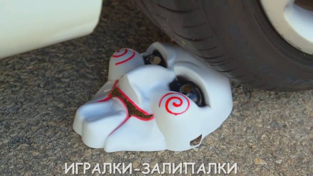 ДЕТСКИЕ МУЛЬТИКИ ЭКСПЕРИМЕНТЫ ДЛЯ ДЕТЕЙ МУЛЬТИКИ ДЛЯ ДЕТЕЙ КАНАЛ ИГРАЛКИ-ЗАЛИПАЛКИ