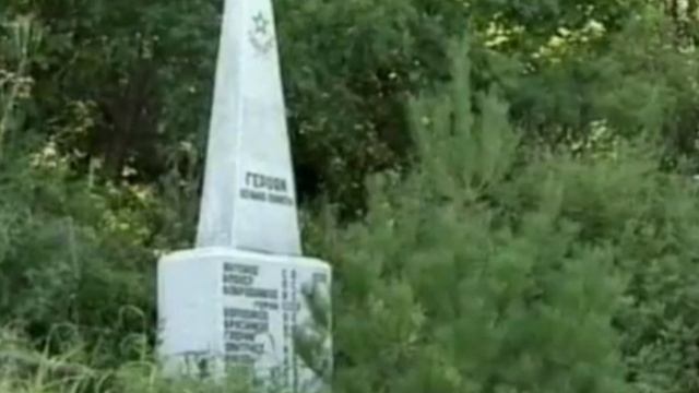 Докфильм "Иероглиф дружбы" про события на Даманском и передаче территорий Китаю. #китай #россия