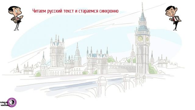 БЕСПЛАТНЫЙ АНГЛИЙСКИЙ ОНЛАЙН | Уроки английского  52 урок ( Lesson - 52 ) английский язык,ielts