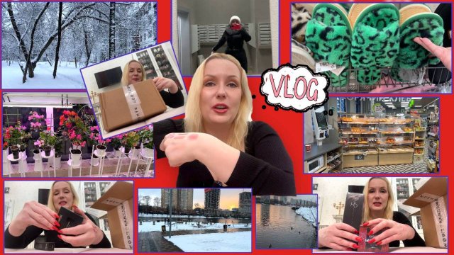 VLOG: ПРИГЛАСИЛИ СНЯТЬСЯ В ФИЛЬМЕ🎥// НЕОЖИДАННАЯ ЗИМА/❄️//НОВЫЙ АРОМАТ// ЗИМНЯЯ ПРОГУЛКА ВЕСНОЙ 😄