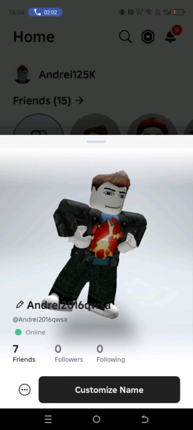 как. убить человека