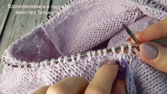 Как связать v-образную горловину резинкой 1х1._МК