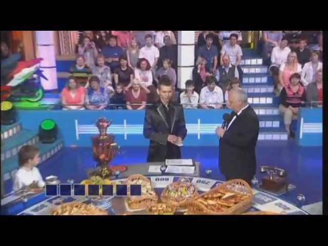 Поле чудес