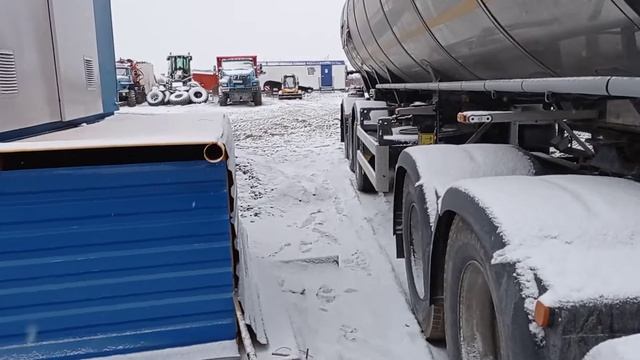 Регионспецтранс,, Газ-сале 20мая2021г