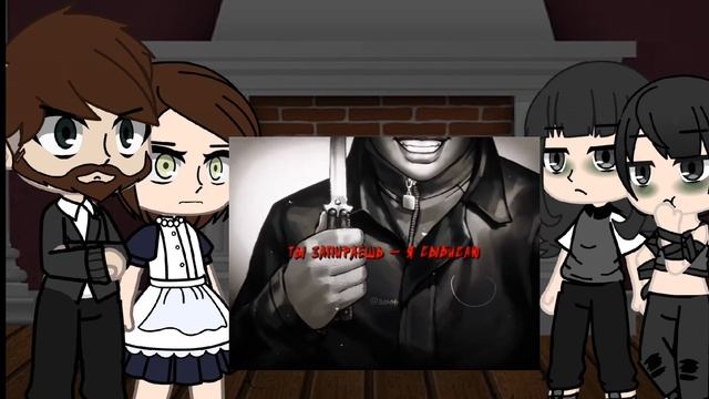 РЕАКЦИЯ РОДИТЕЛЕЙ АНТОНА,РОМЫ И БЯШИ НА ТИК ТОК!КАРИНА СТАЛА ЗАЙЧИКОМ?!😱✨