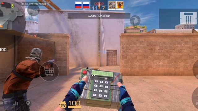 Играю в стенд кнайф:)