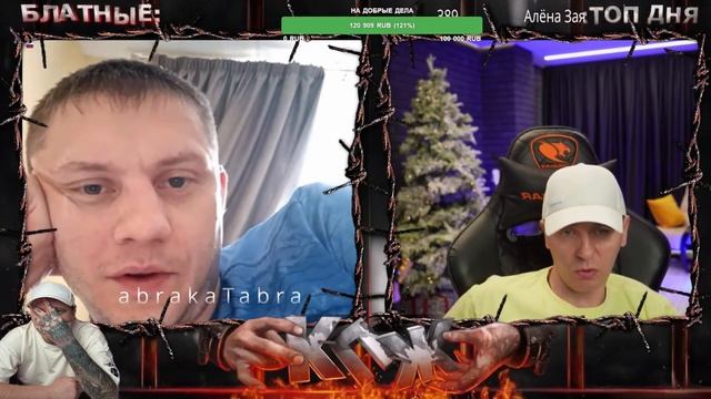 КТО НОС К ЩЕКЕ ПРИЛЕПИЛ ???) - КПЖ / Кто по Жизни / Чат рулетка