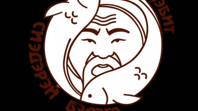 "Эбэбит сиэдэрэй бэлэҕэ 2025"