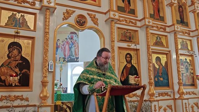 Радуйтесь!
