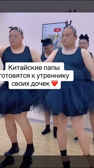 Какая выдержка.mp4