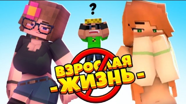 Умную Или Красивую? Какую Девушку Выбрать? - Взрослаяжизнь