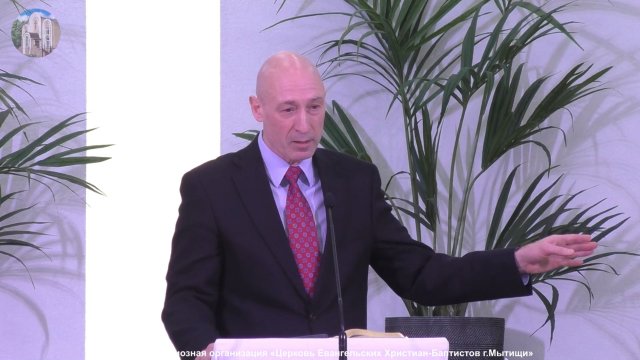 “Два разных посещения Господа” Орос А.И.