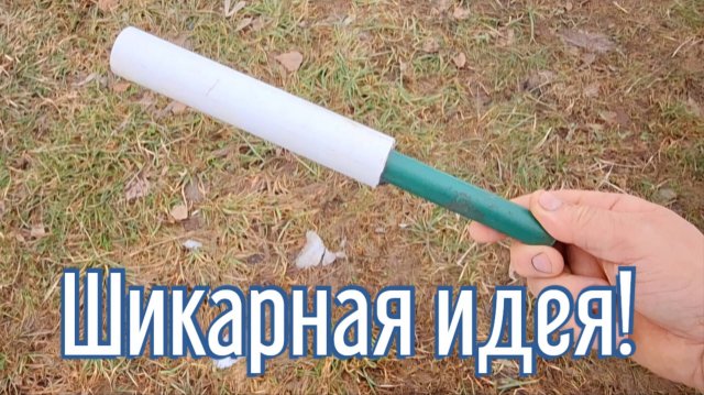 Почему я Раньше до этого не додумался, Как сделать абразивную насадку за 3 минуты!