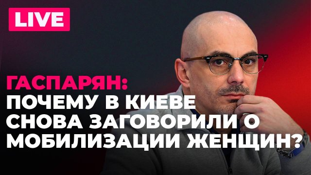 Удар по Сумам, Санду похвасталась снижением пошлин США, провал "молодежного" контракта ВСУ