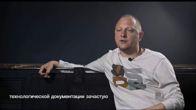 Инженеры