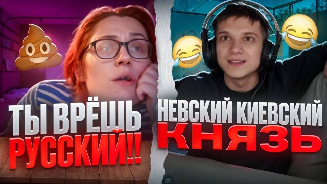 САМЫЙ СИЛЬНЫЙ ЮТУБ БЛОГЕР УКРАИНЫ