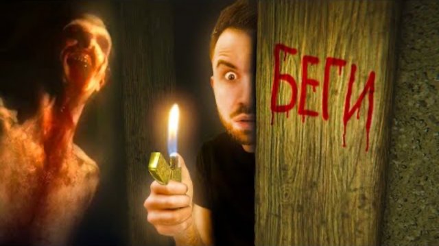 ЧТО ЗА ЭТИМ УГЛОМ？