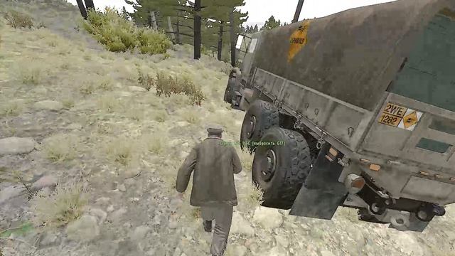 включи мозги