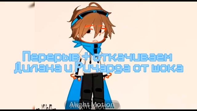 ﹤| Реакция друзей Лололошки из сезонов на Ло и не только |﹥