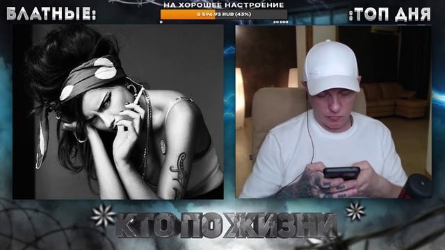 ГОПНИК РАЗНОСИТ БЫДЛО _ ЧАТ РУЛЕТКА - КПЖ / Кто по Жизни / Чат рулетка