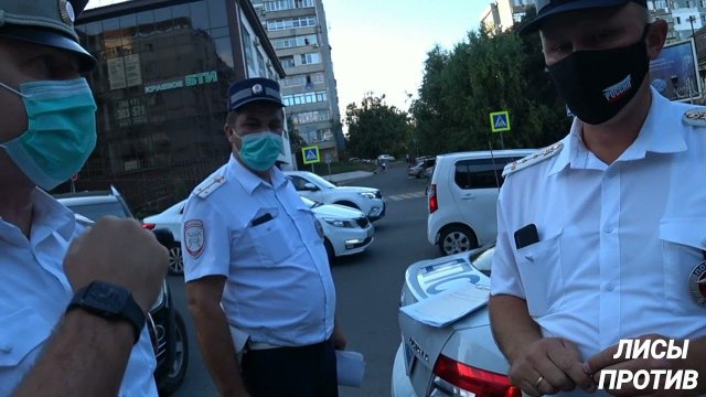 ДПСники Возбудили Дело. Новороссийск. Финал