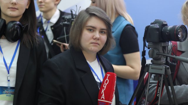 Уникальная Россия