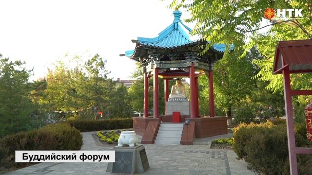 Продолжается подготовка к Международному буддийскому форуму