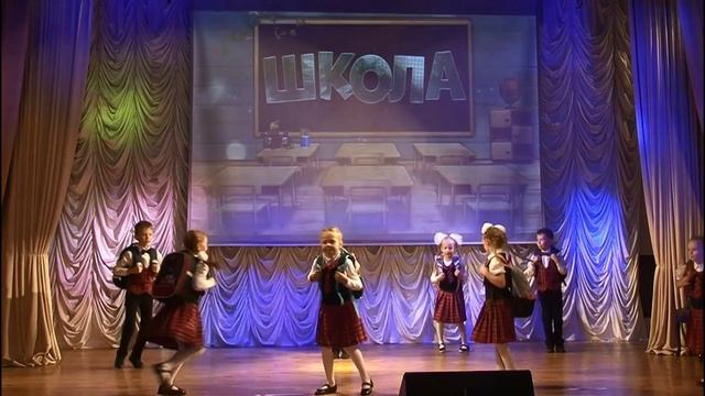 А жить то когда - Танец на День учителя