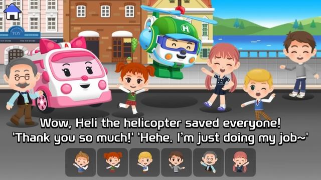 Helicopter, I'll rescue you safely! | Occupation&Job play for Kids | Robocar Poli Game