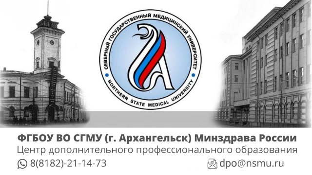 Классификация инновационных технологий