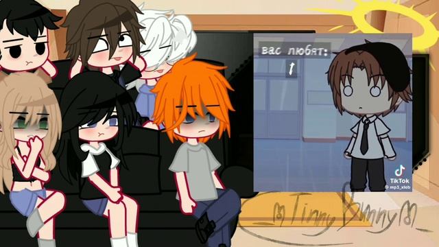 •|Реакция зайчика на Антона как рандом|• 1/?