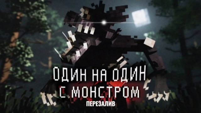 ОХОТА на МЕНЯ НАЧАЛАСЬ! - В лесу с ДОЛГАМИ и ЗВЕРЕМ | NAZZY