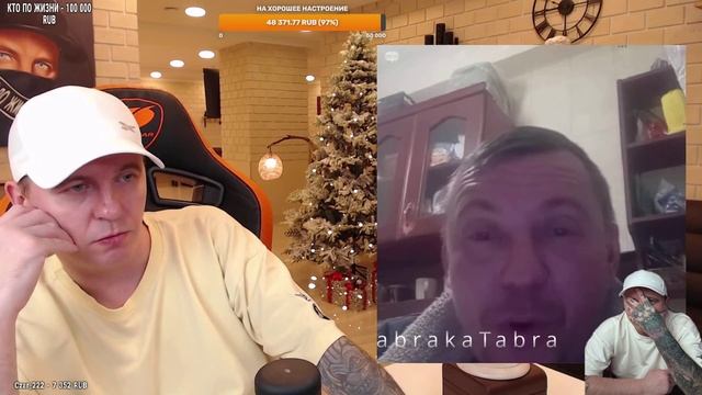 НЕ НАДО ХАМИТЬ.)) - КПЖ / Кто по Жизни / Чат рулетка