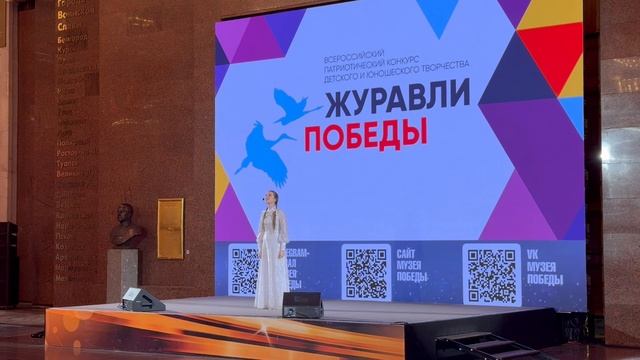 «Возвращайся домой»