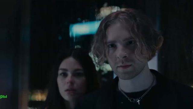 Вниз. Фильм 2025. Трейлер фильма.