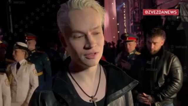 Интервью перед концертом... с благодарностью ТВ...