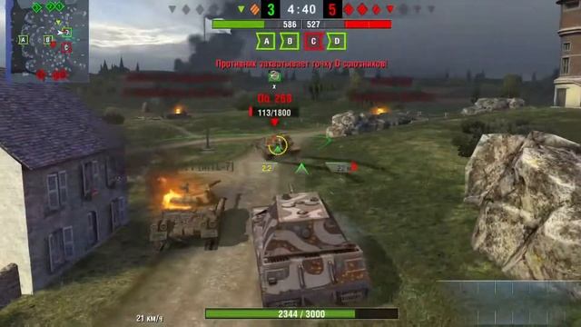 В боль на МАУСЕ!!!