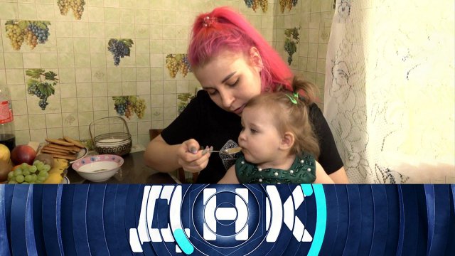 «ДНК»: «Родила от няни?» | Выпуск от 15 апреля 2025 года