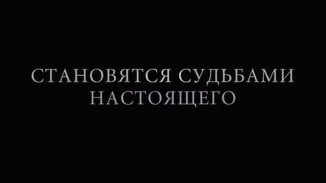Судья 2014