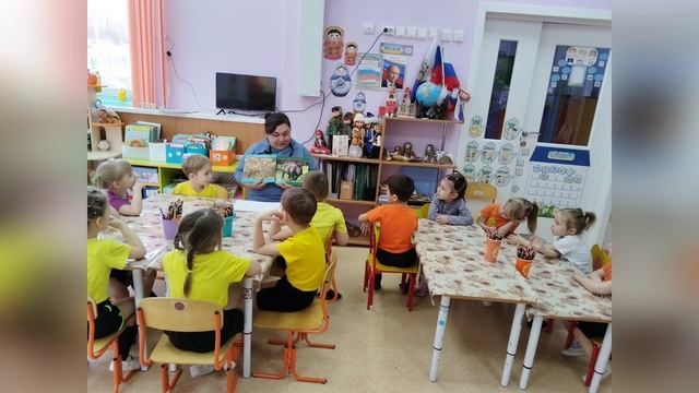 визитка